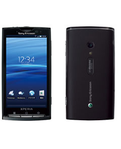 1208xperia.jpg