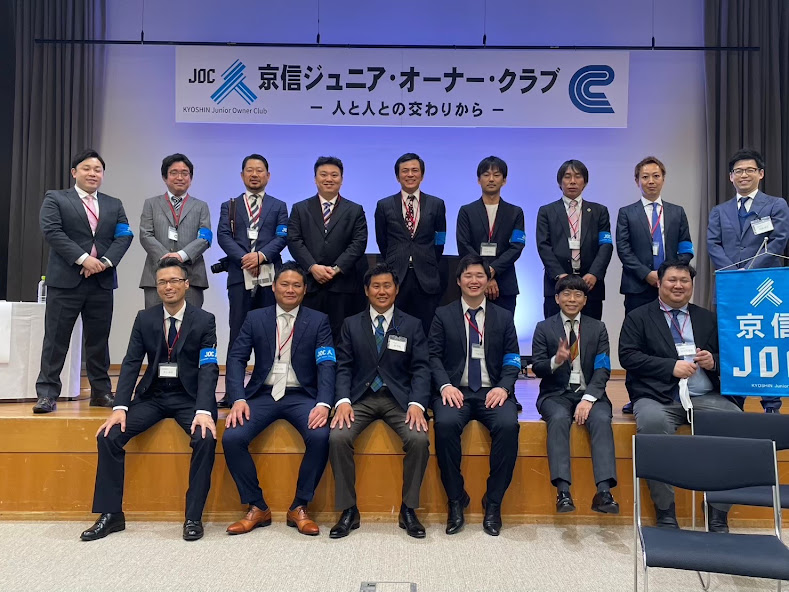 総務委員会