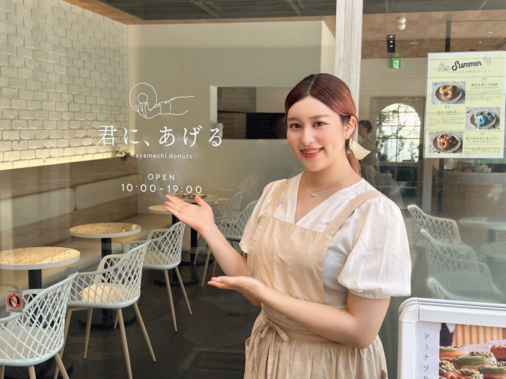 自分が自分のことをファンでいられるように努力し続ける