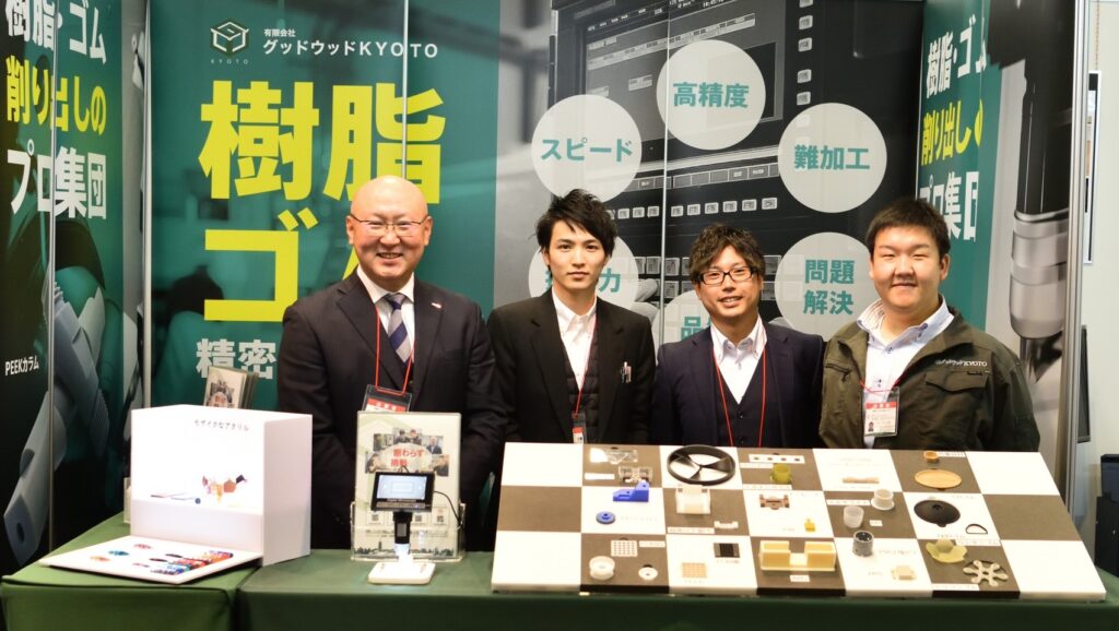 ありがとうを量産する