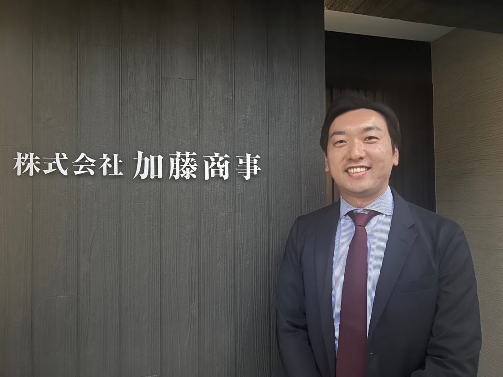 カタログギフトで京の魅力知って