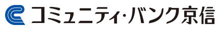 コミュニティバンク京信