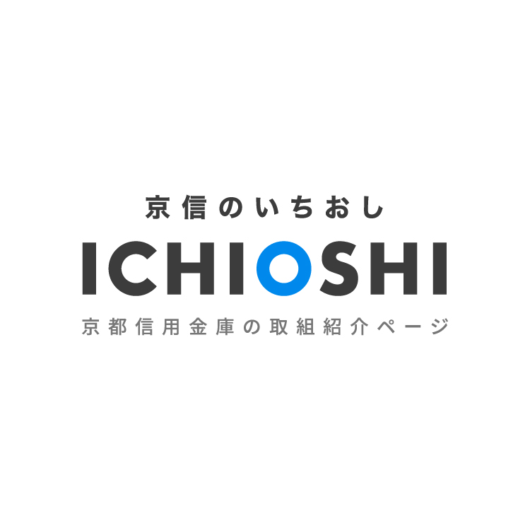 京都信用金庫